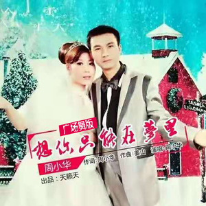 国产精品🔞❌❌❌❌视频app
